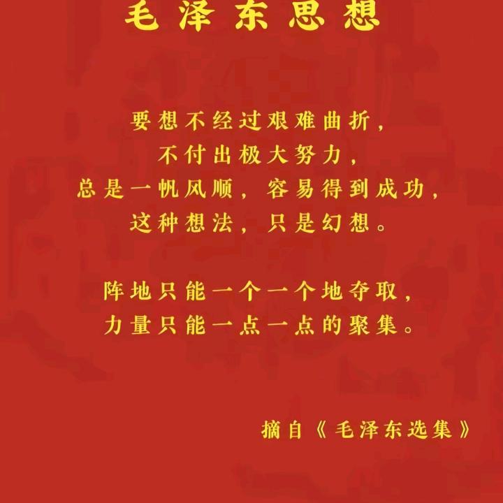 文哥(wen)