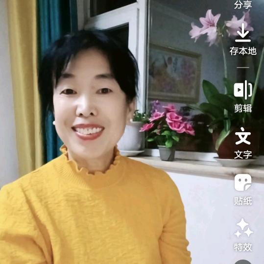 玲玲姐早上4.30开播