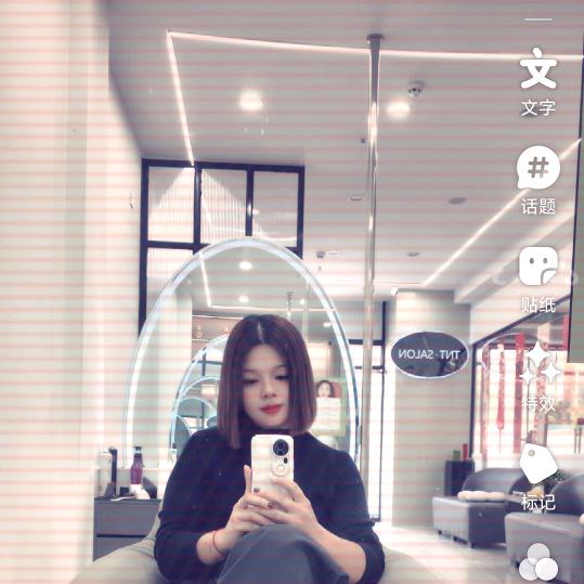 卖珠宝的小姐姐波波