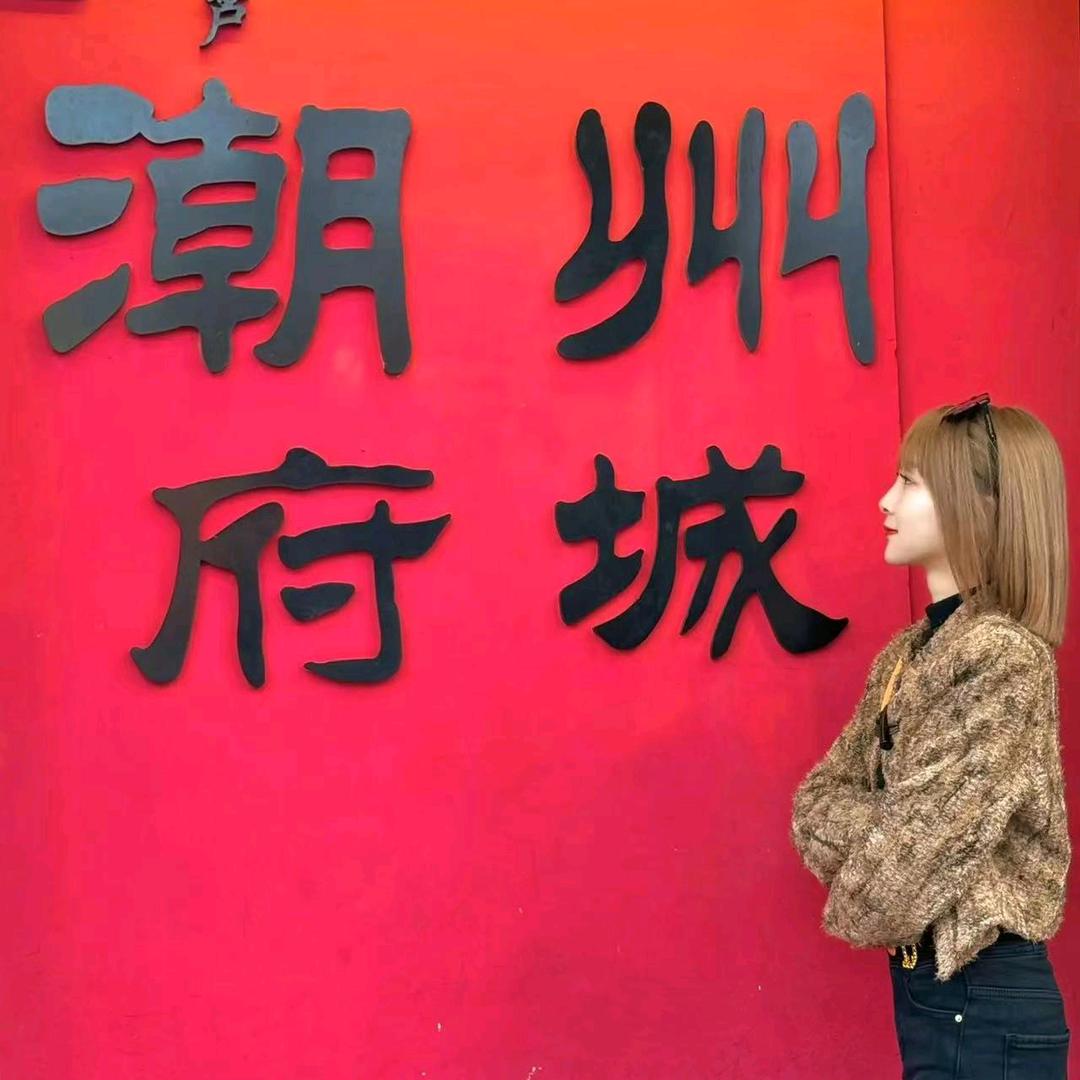 乐行天下旅游有限责任公司