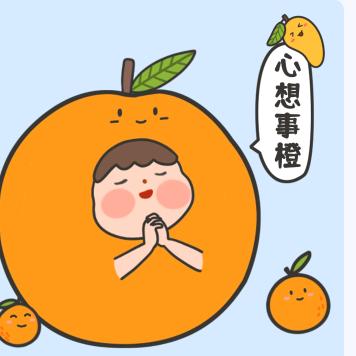 阿平甄选