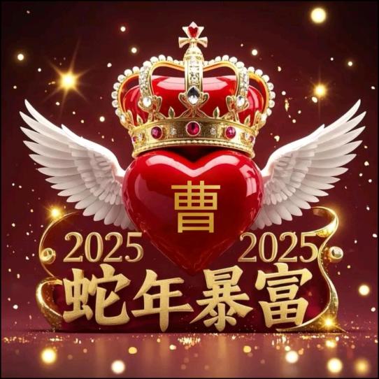 爱拼才会赢。