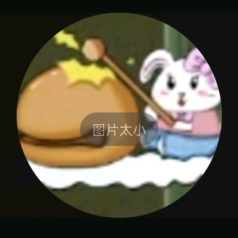 木鱼一敲，烦恼全消