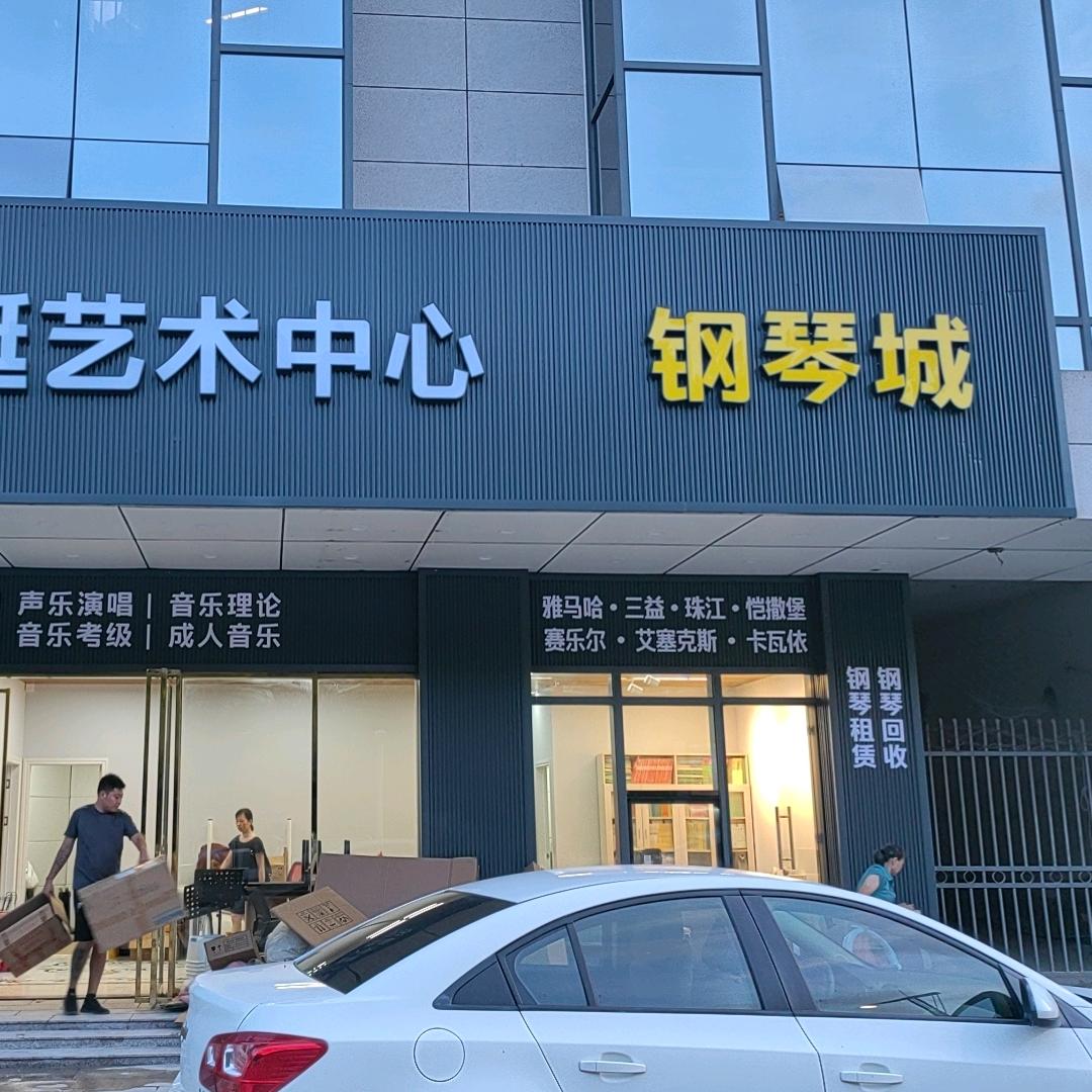 品牌钢琴折扣店