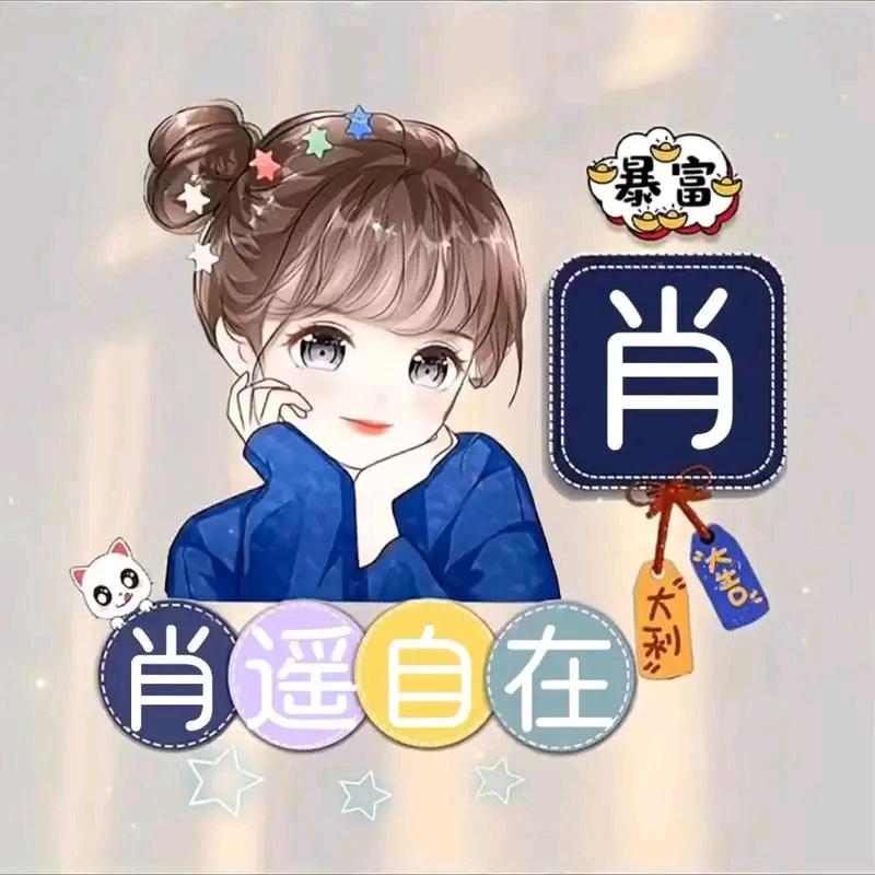 人情比金钱贵