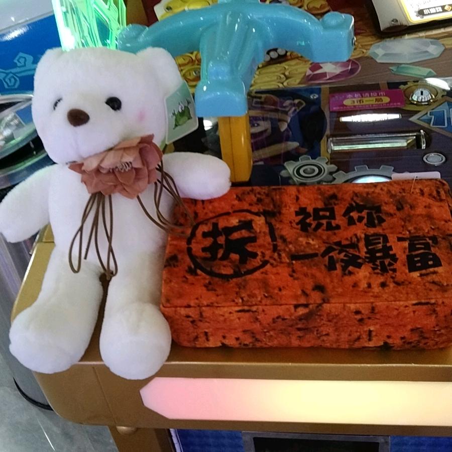 YY我的小嘟嘟