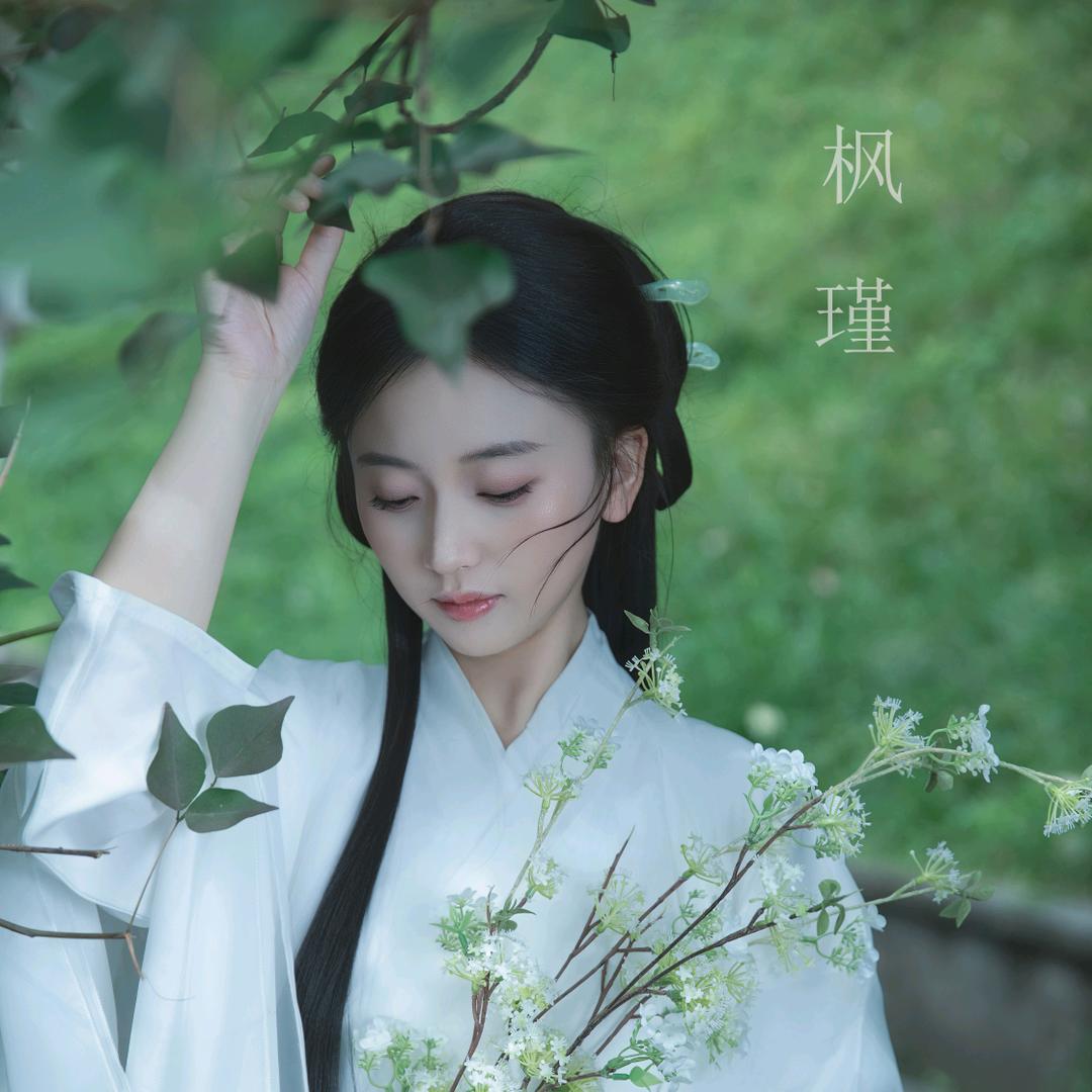 阿新