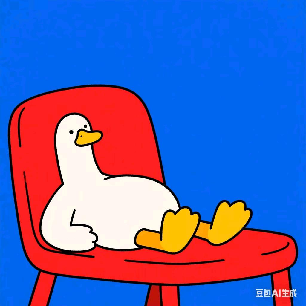 贵大小吴（已老实）