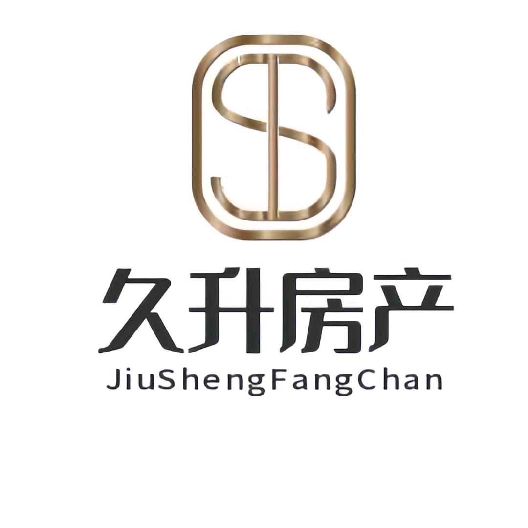 久升房产