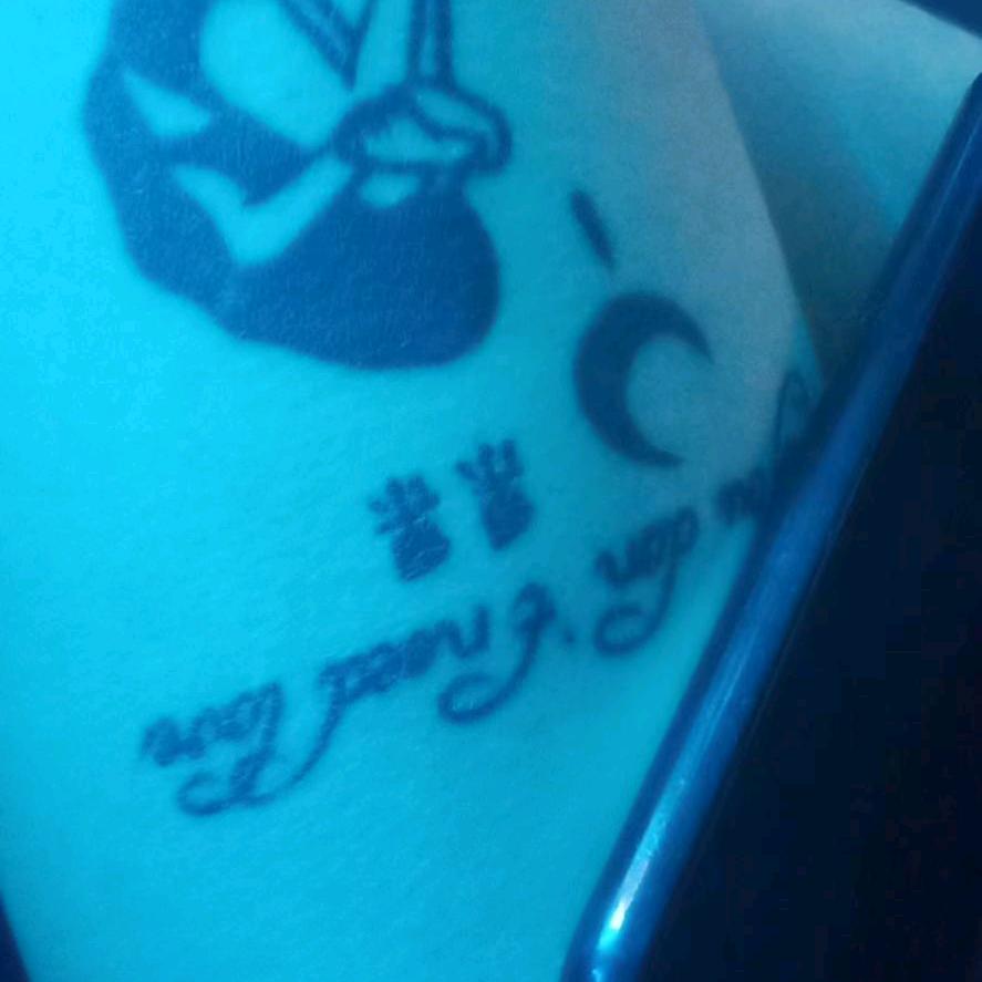 小米粒爱嗨哥