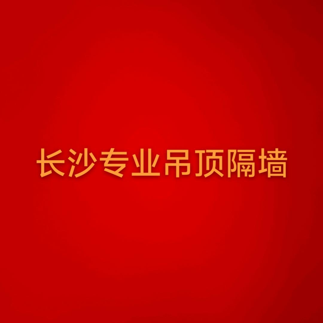 西陵区铁玉天百货店（个体工商户）