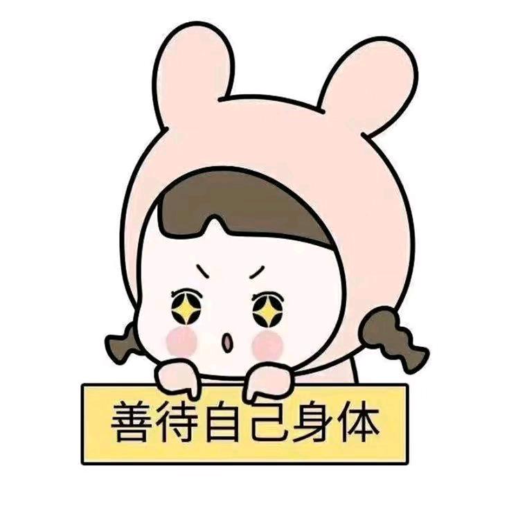 （🌸代妹🌸）淡然一笑