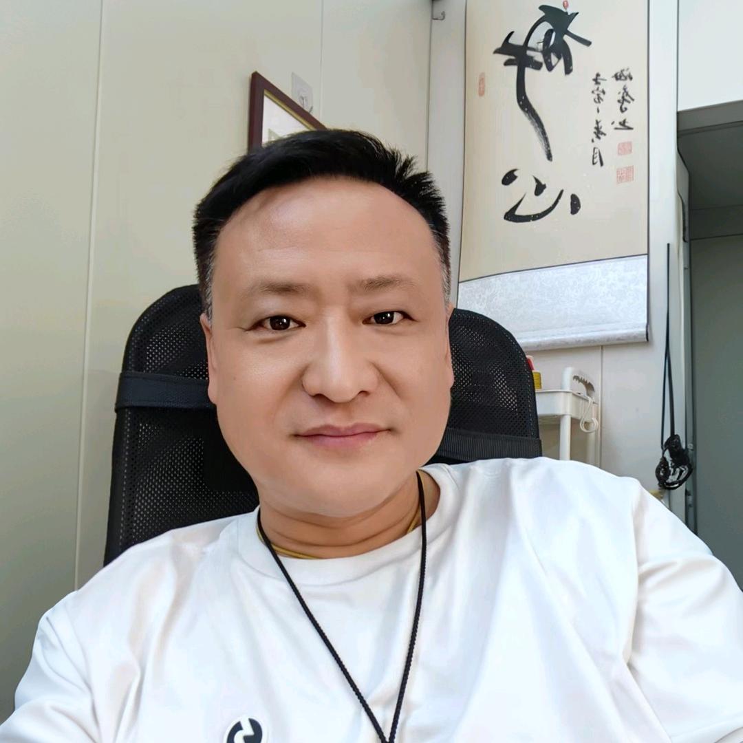 喜木文玩