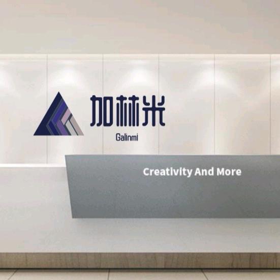 加林米甄选