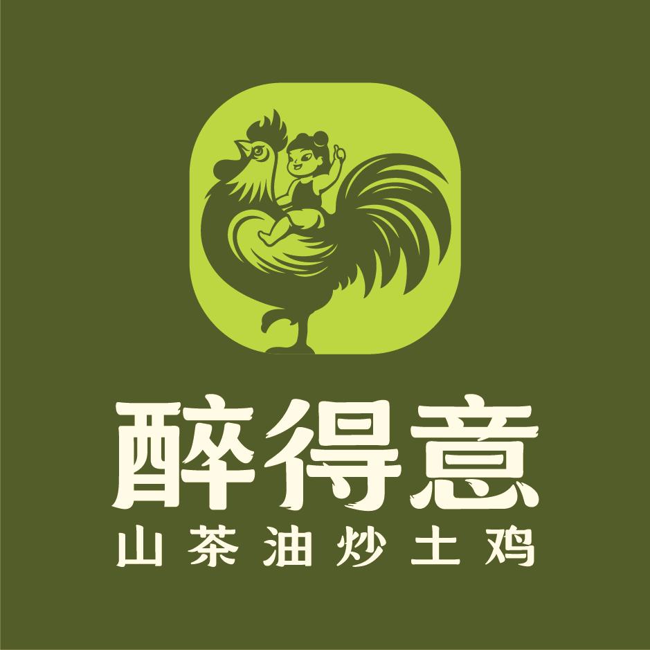 醉得意·山茶油炒土鸡(荆州吾悦广场店)