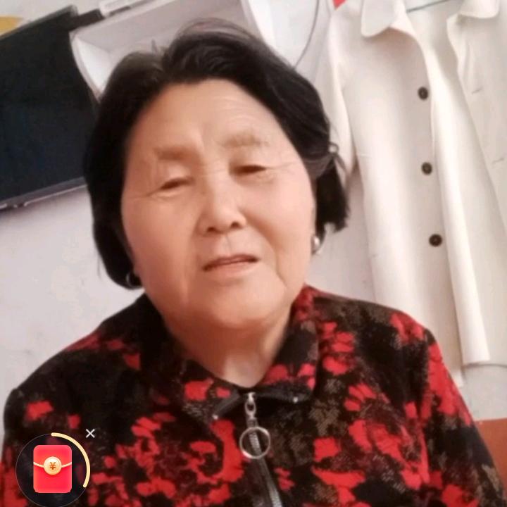 永远不老