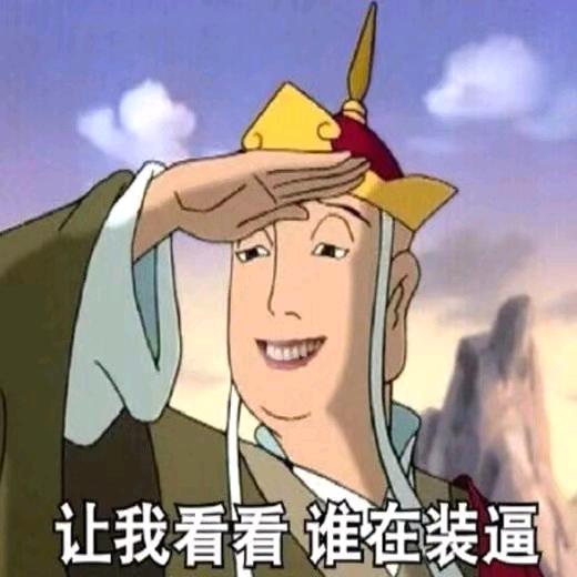 小小鼠（康少）