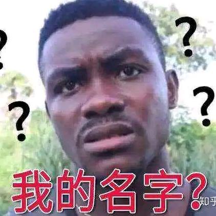 奥德乌木威尔维恩耶尔吐温威乌温穆本欧萨斯