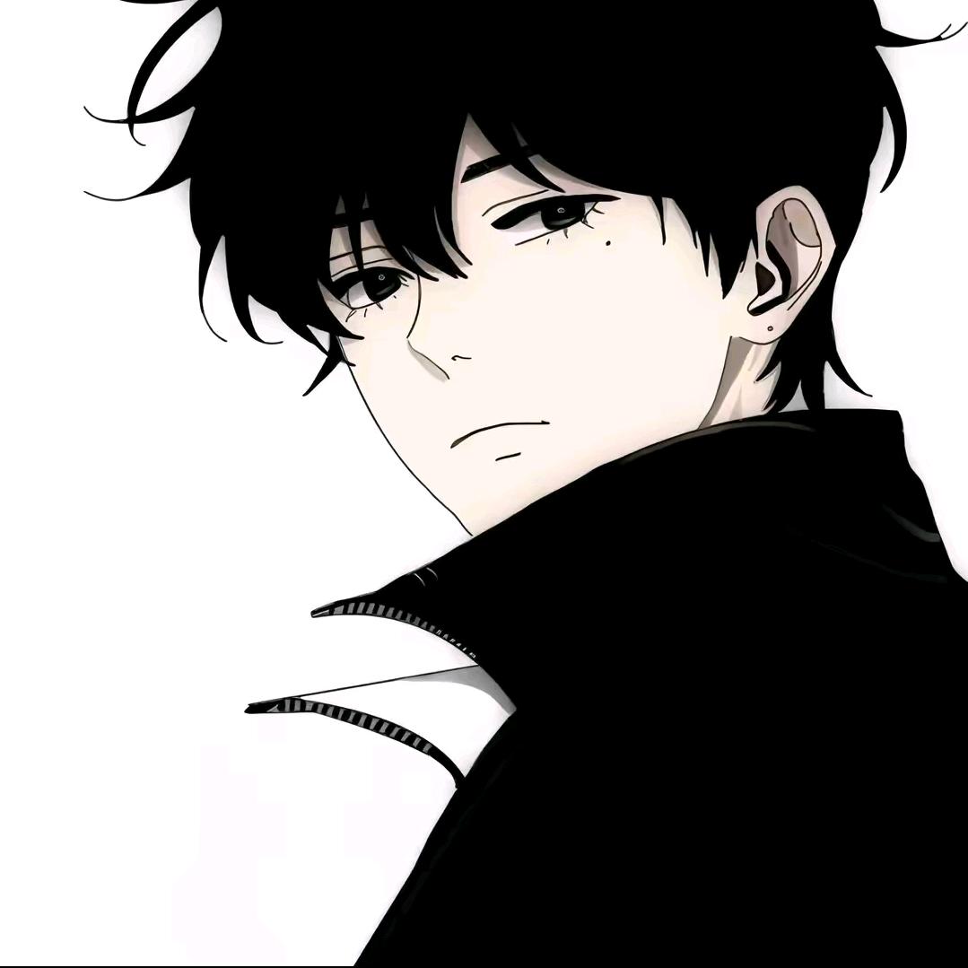 彳亍
