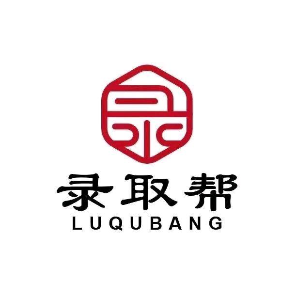 录取帮生涯规划景老师
