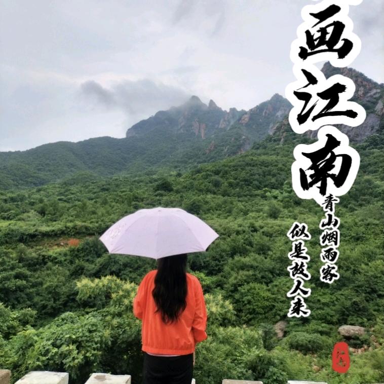 周周