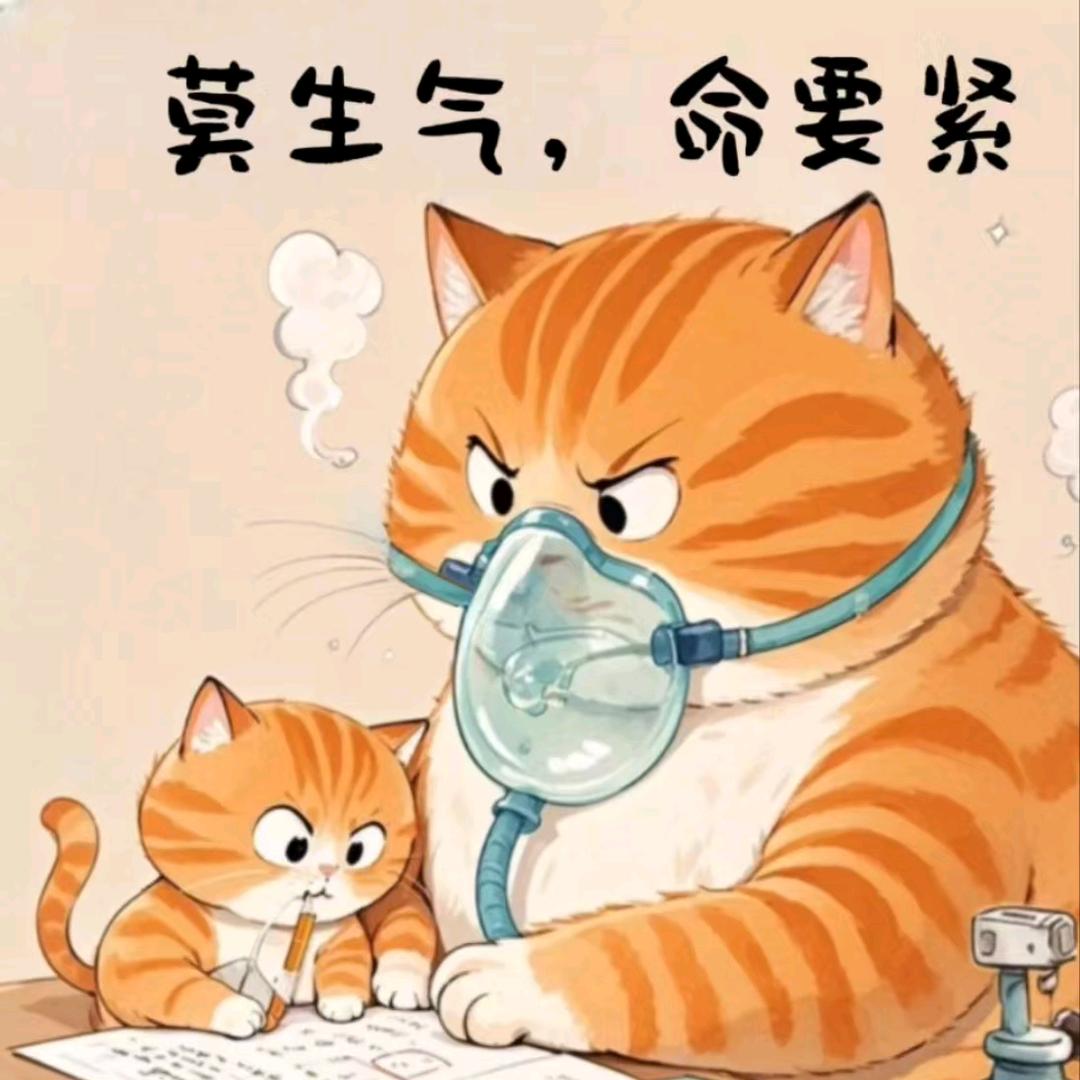 浙大牛牛麻ya🌱