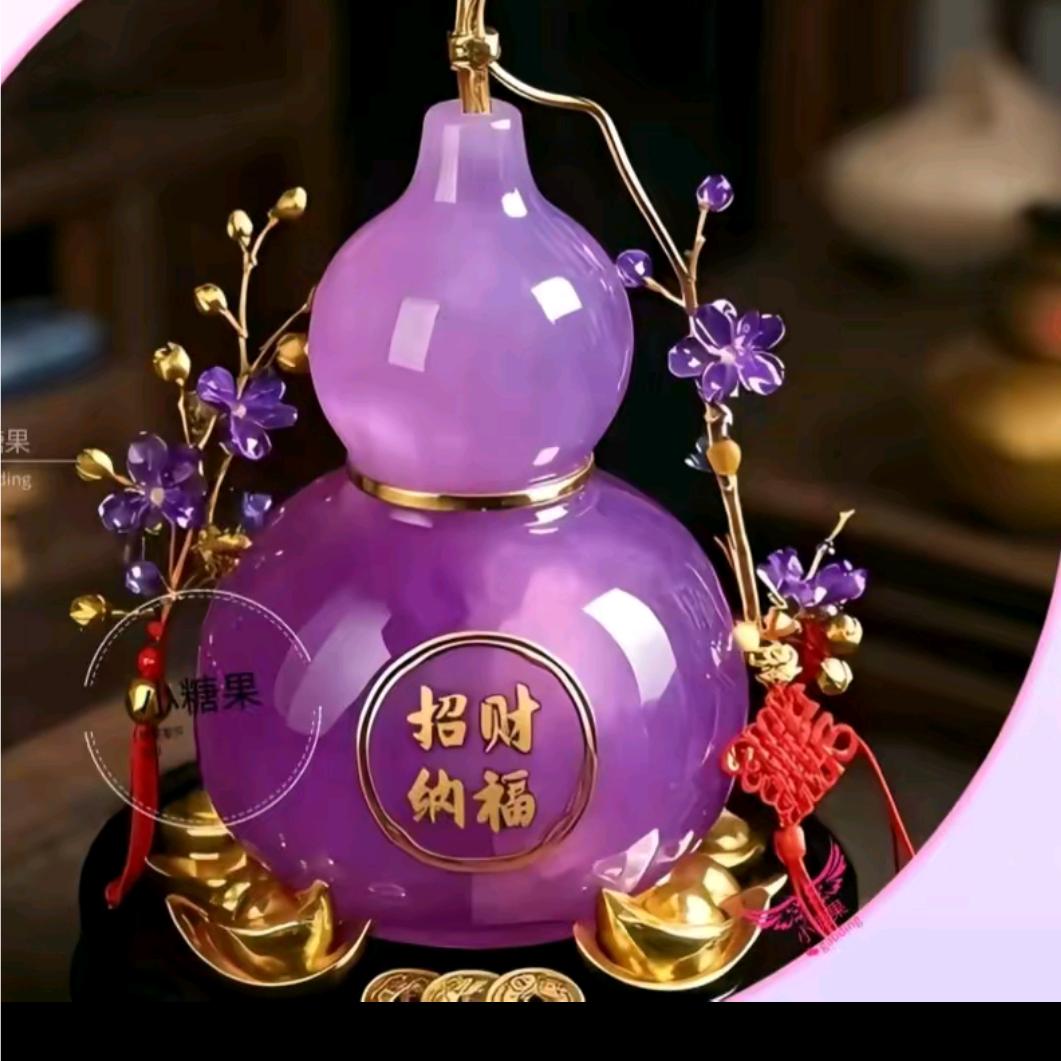 来与不来都在等你