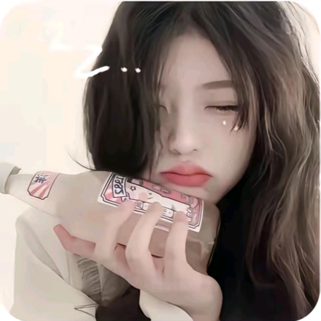 💞ঞ杨🍒⁵²⁰