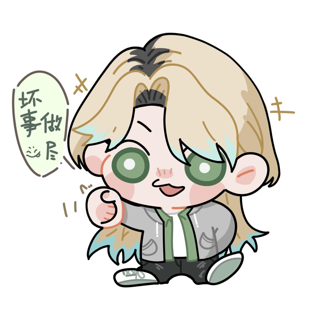 绝望的草履虫888