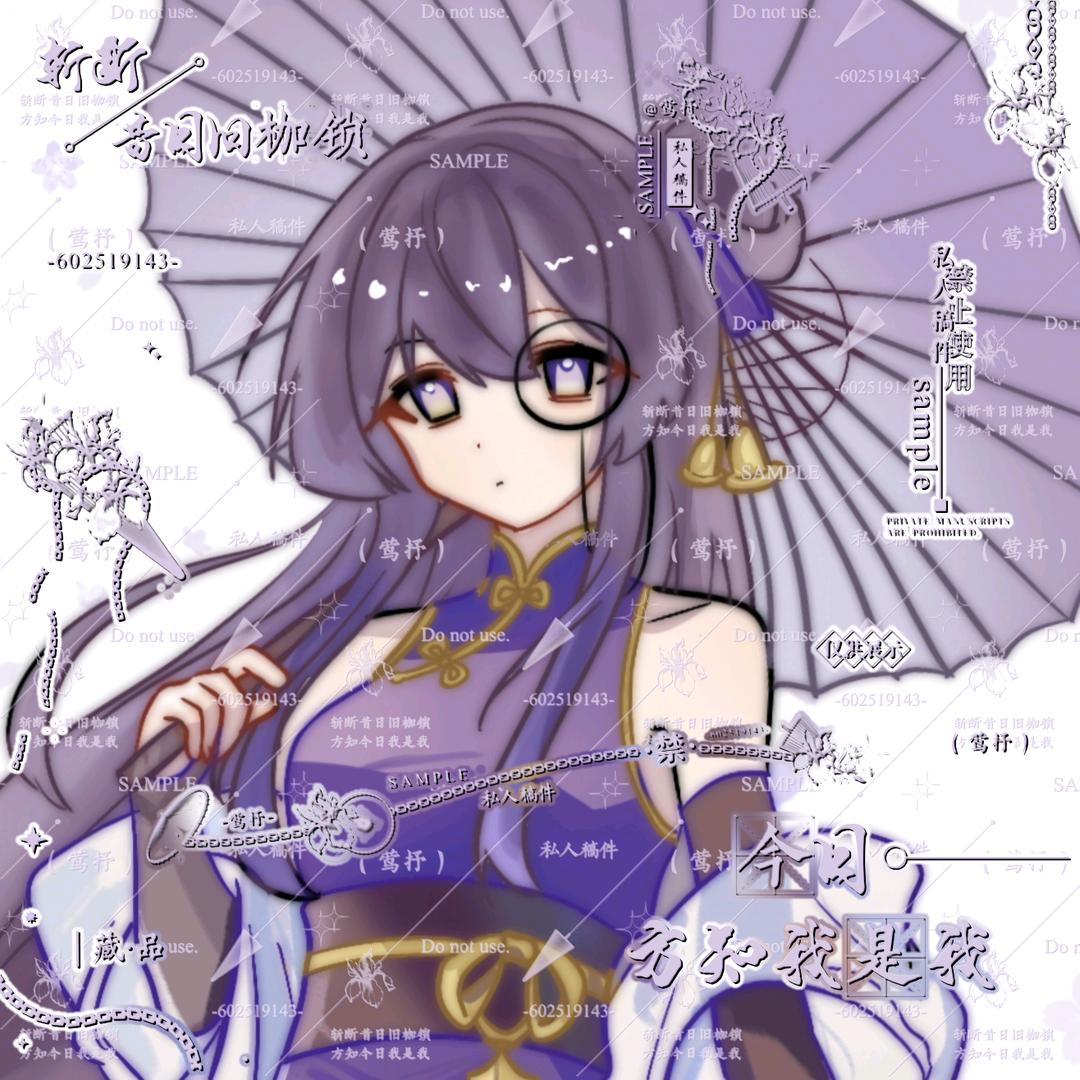 今日方知我是我