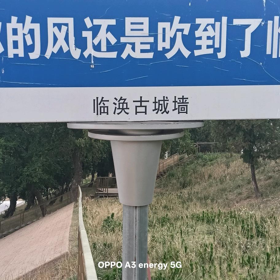 快乐（60后）🐍