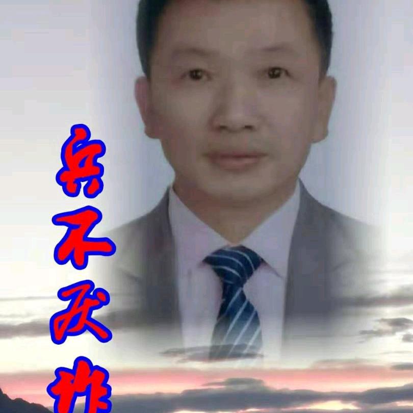 酒醒梦迟