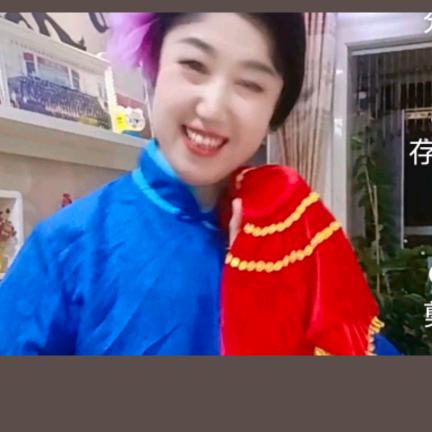 山西姐