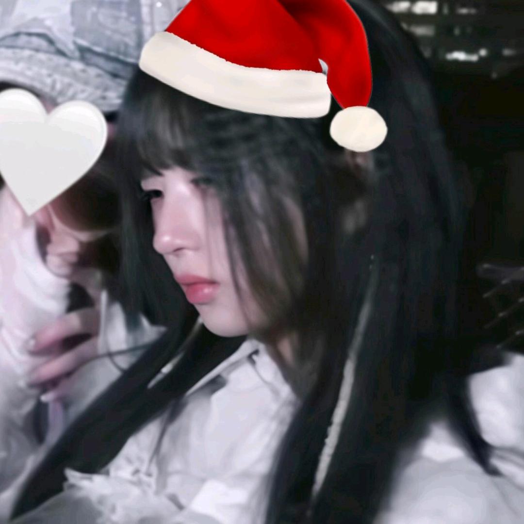 aerichreine