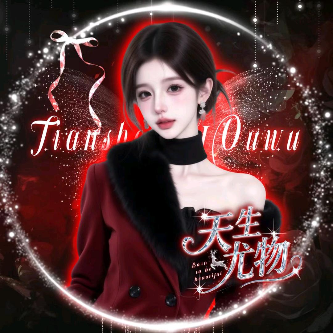 小橘子🍊🐰