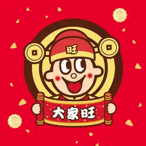 困得睡不着