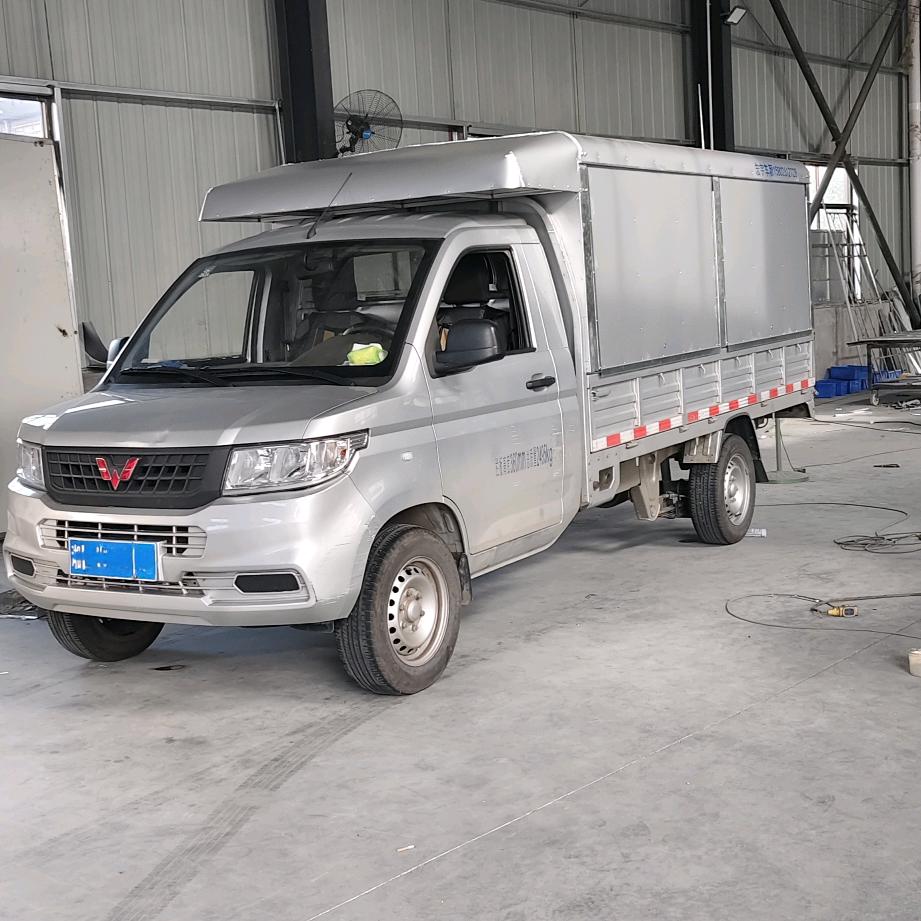 长沙市黄兴镇宏扬五金加工店(个体工商户)