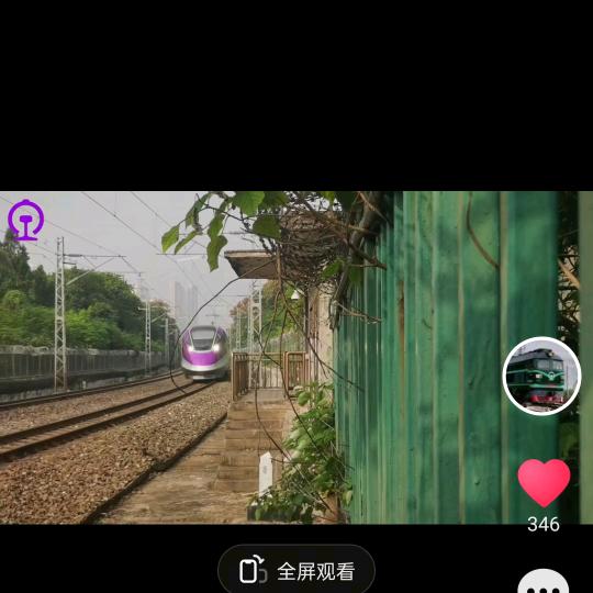润泽江南