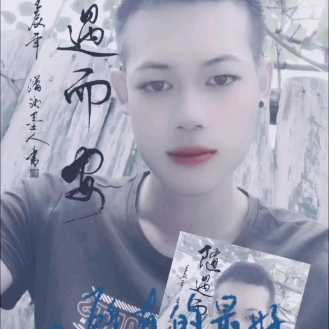 小周。