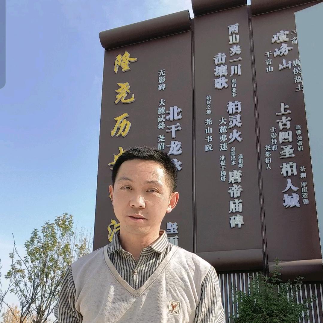 立召超人厨卫大霍店