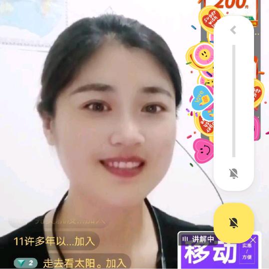王后都好