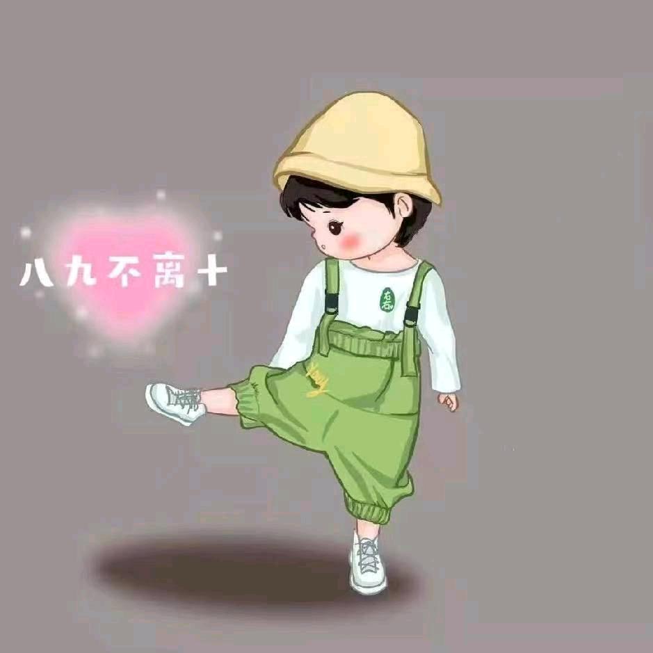 苒苒