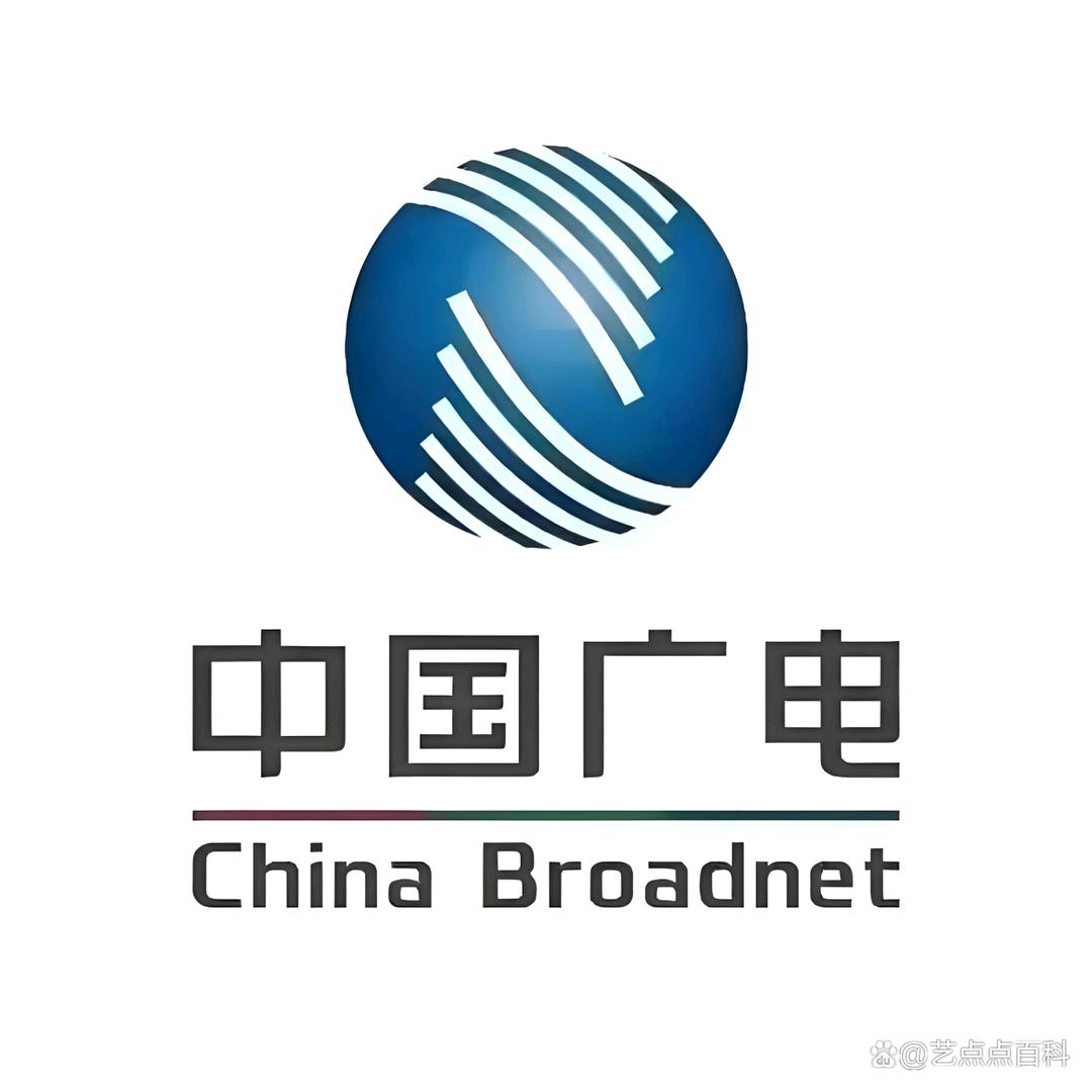 中国广电大流量手机卡电话卡不限速流量卡