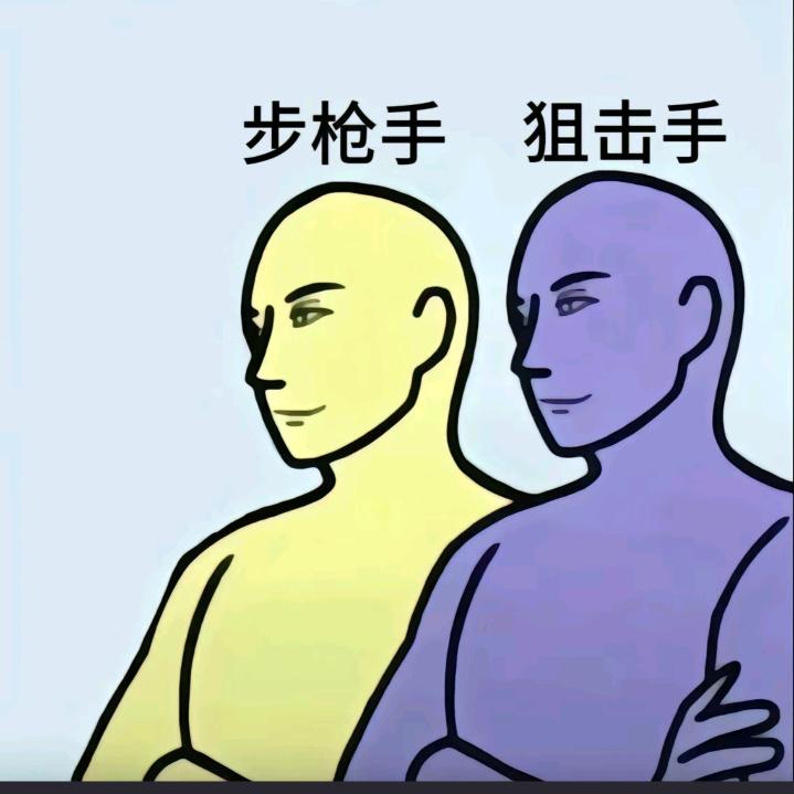 三角洲还我m7