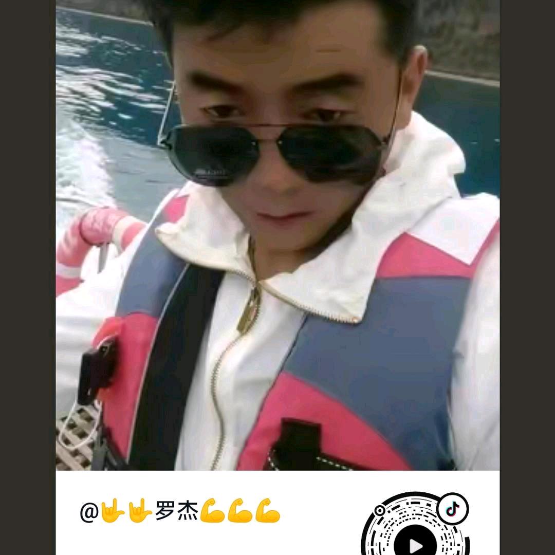 🔒罗杰🔐