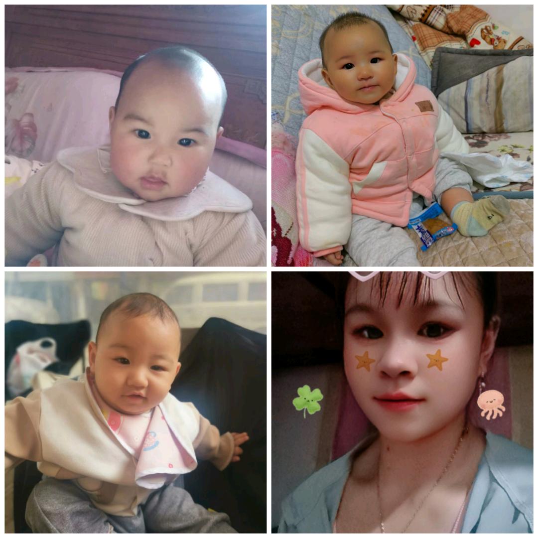 💞ঞᩚ᭄婵涵豪ꕥ້໌ᮨ