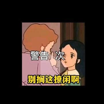 咯吱窝冒泡泡了🔻