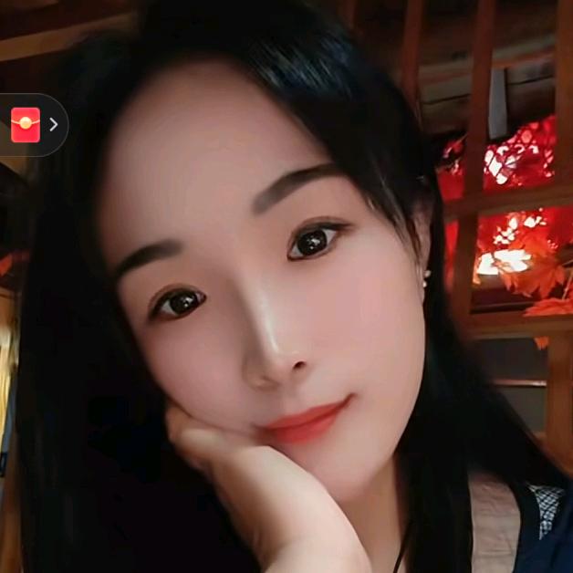 艳子