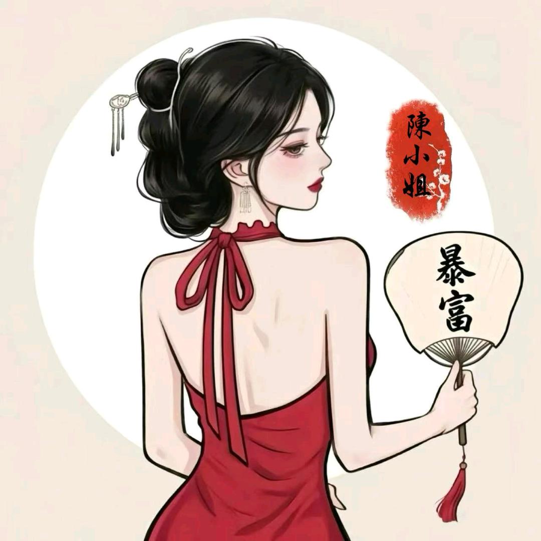 呦呦