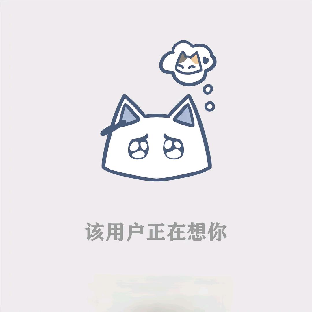 我喜欢吃鸭脖头像